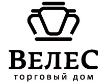 перевод документов для Торгового дома Велес